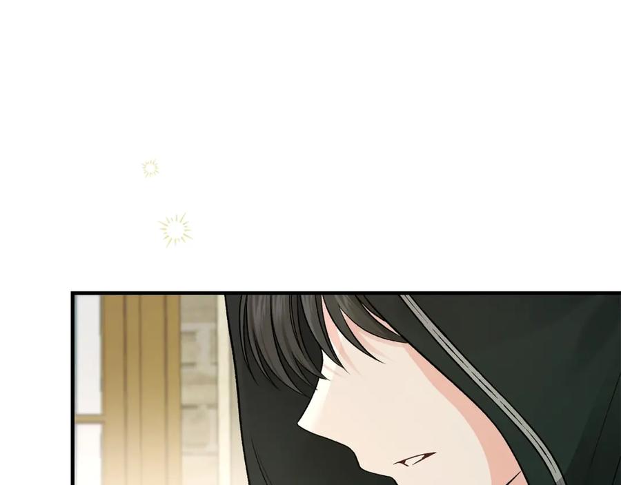穿越成怪物太子的夫人 第16话 悄悄话 第128页