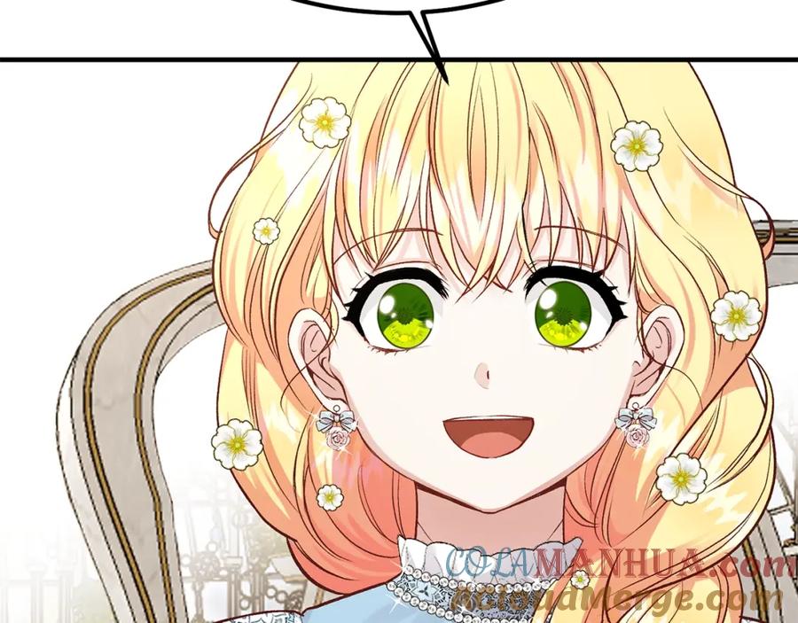 穿越成怪物太子的夫人 第16话 悄悄话 第13页