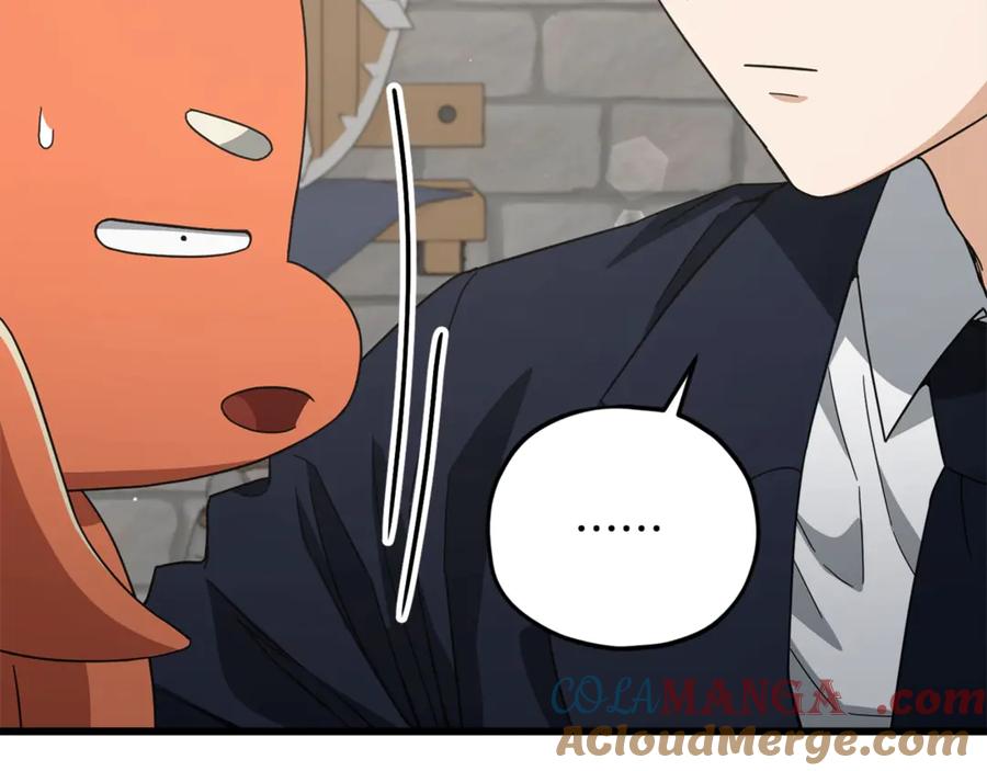 我爸太强了！ - 第187话 爸爸的爱 - 第17张图