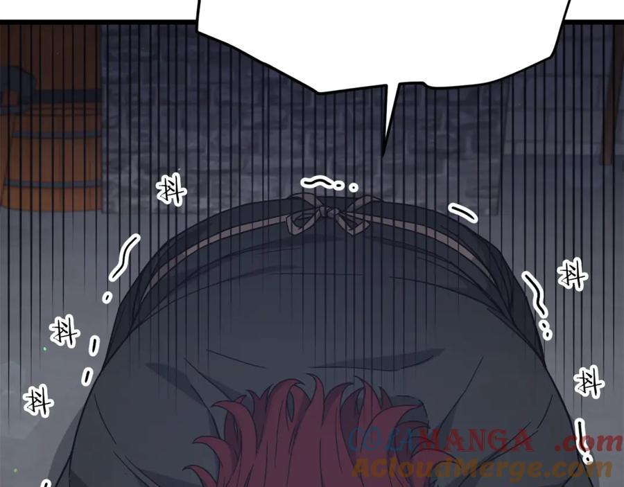 我爸太强了！ - 第187话 爸爸的爱 - 第9张图