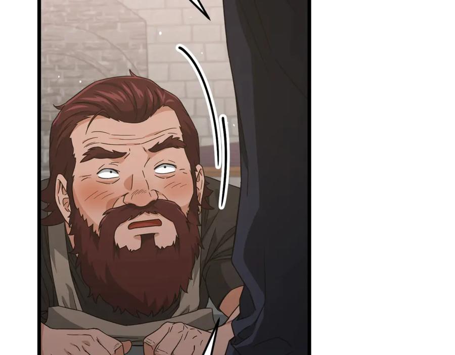 我爸太强了！ - 第187话 爸爸的爱 - 第23张图