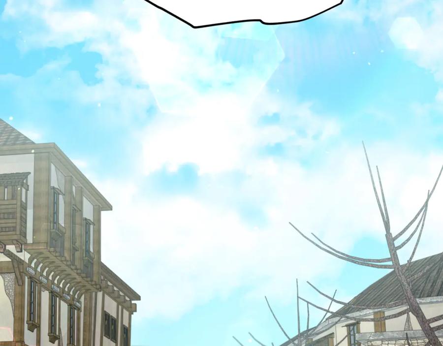 我爸太强了！ - 第187话 爸爸的爱 - 第6张图