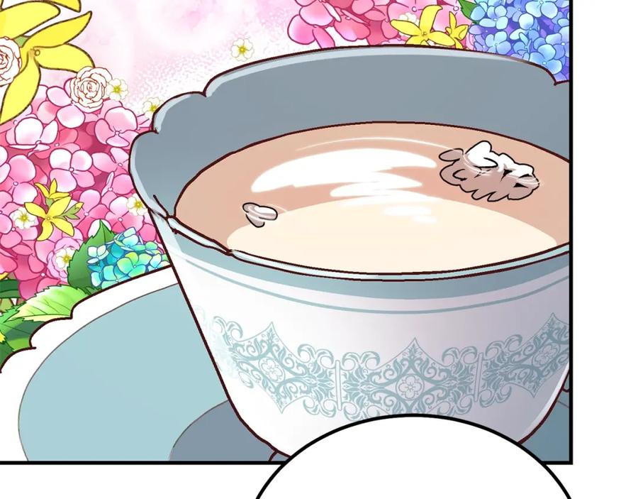 穿越成怪物太子的夫人 第17话 我是你的猫 第124页