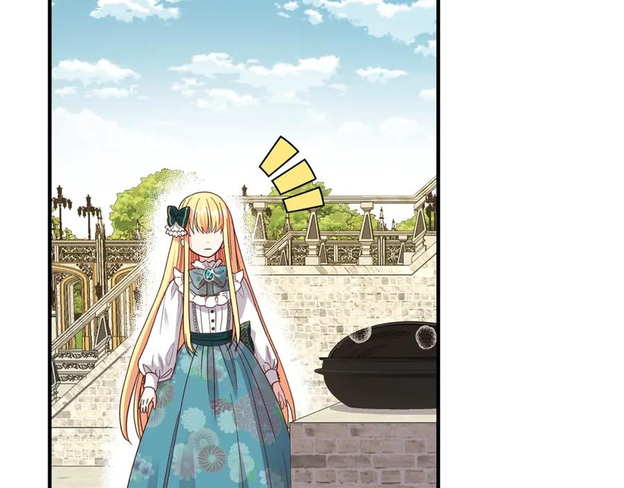 穿越成怪物太子的夫人 第17话 我是你的猫 第51页