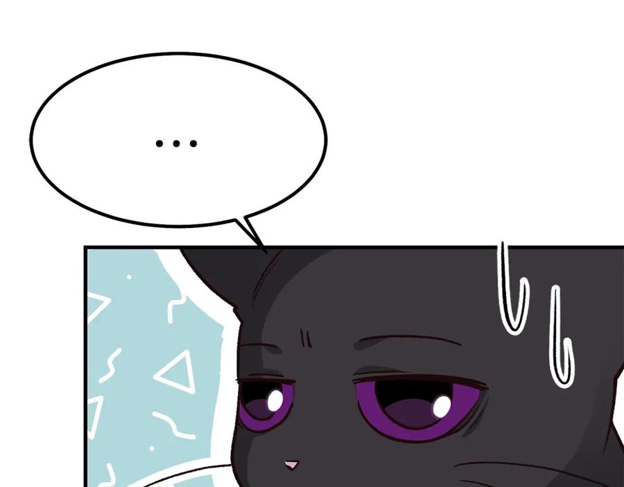 穿越成怪物太子的夫人 第17话 我是你的猫 第84页