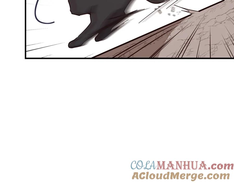 穿越成怪物太子的夫人 第17话 我是你的猫 第101页
