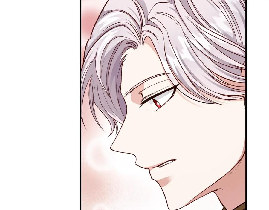 穿越成怪物太子的夫人 第17话 我是你的猫 第126页