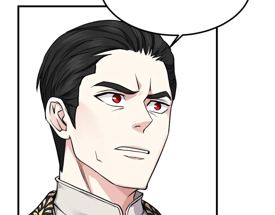 穿越成怪物太子的夫人 第18话 噩梦 第106页