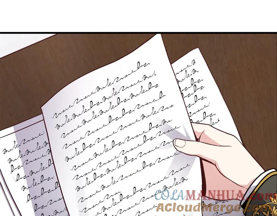 穿越成怪物太子的夫人 第18话 噩梦 第37页