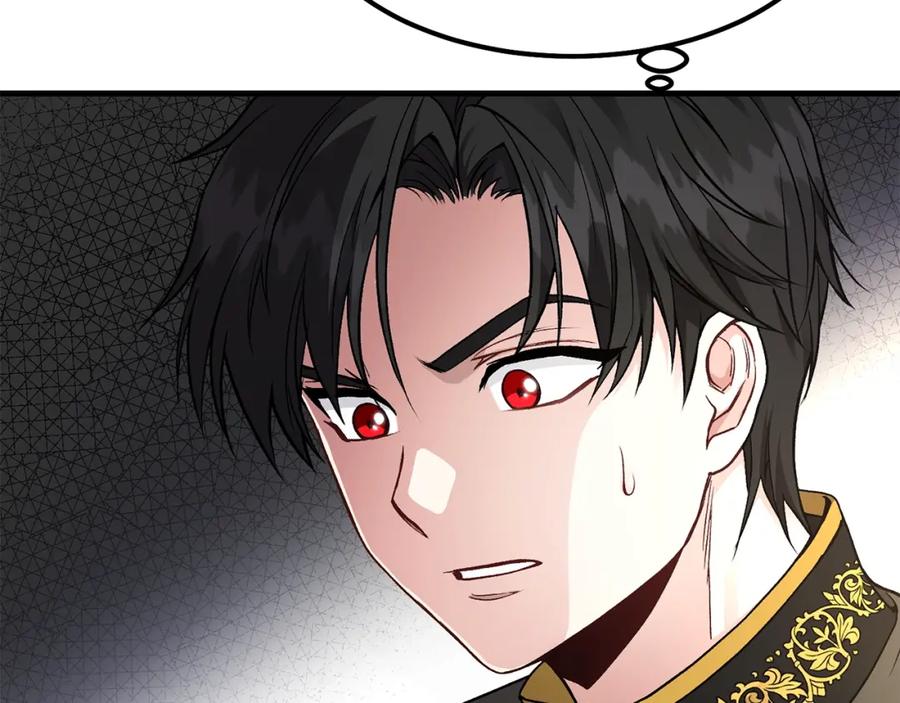 穿越成怪物太子的夫人 第18话 噩梦 第39页