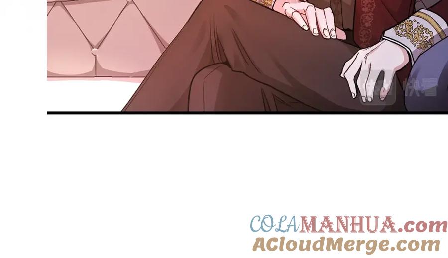 穿越成怪物太子的夫人 第19话 密谋 第49页