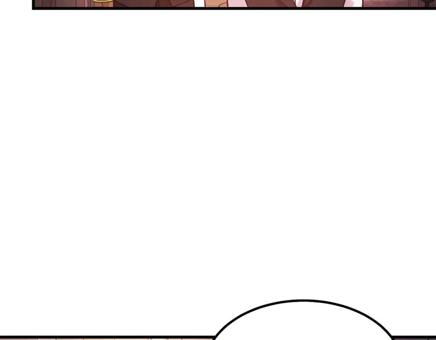 穿越成怪物太子的夫人 第19话 密谋 第40页