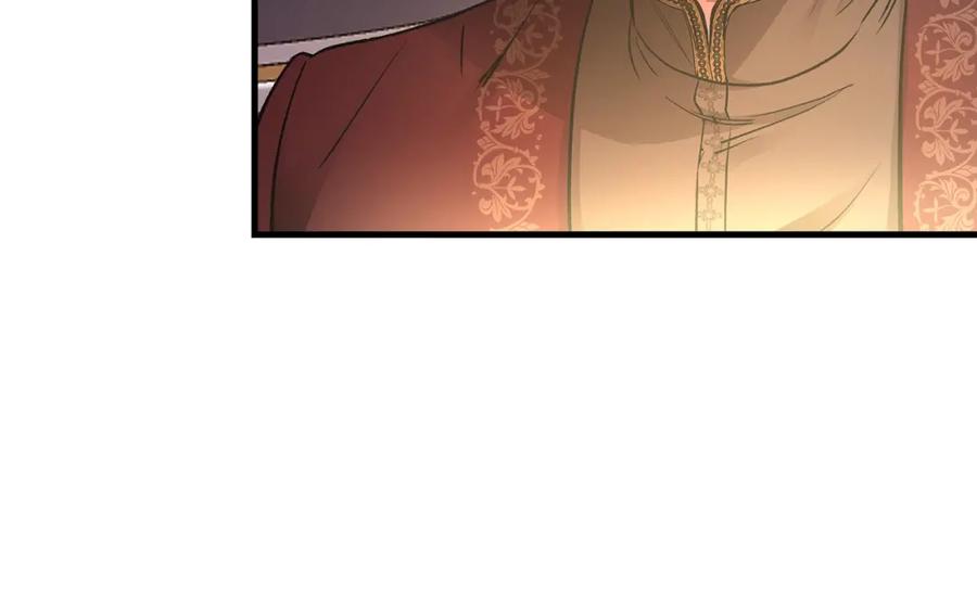 穿越成怪物太子的夫人 第19话 密谋 第59页