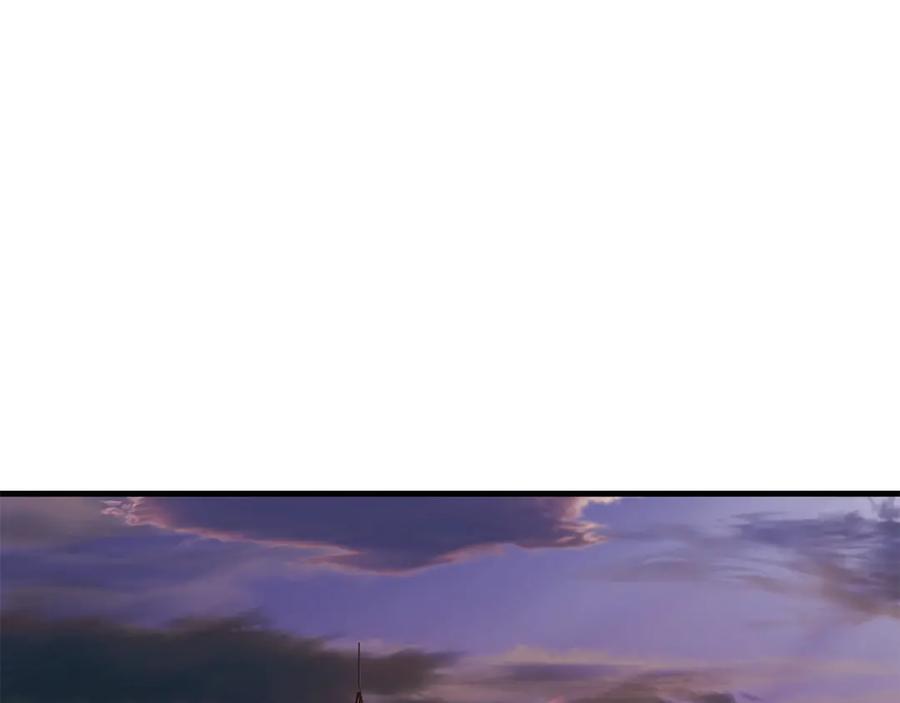 穿越成怪物太子的夫人 第19话 密谋 第11页