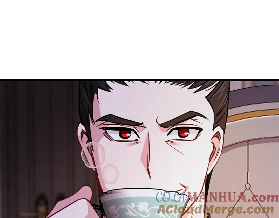 穿越成怪物太子的夫人 第19话 密谋 第81页