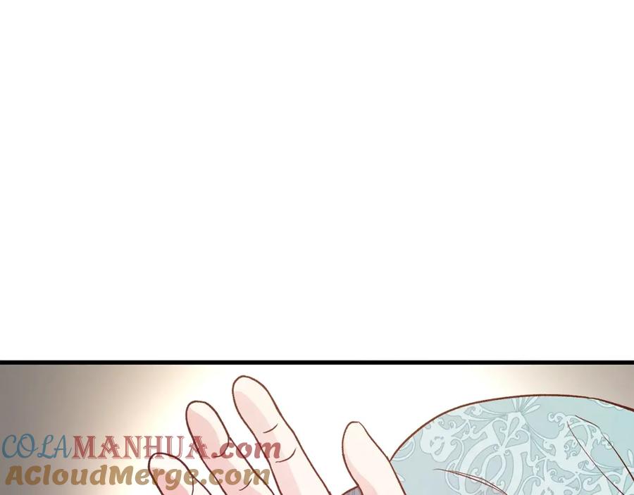 穿越成怪物太子的夫人 第19话 密谋 第93页