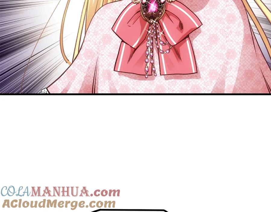 穿越成怪物太子的夫人 第20话 一起练舞 第29页