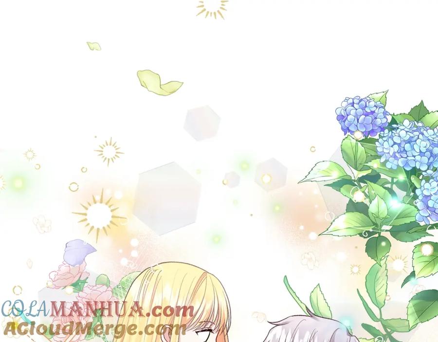 穿越成怪物太子的夫人 第21话 做个梦给你 第61页