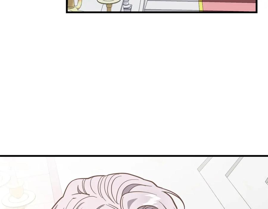 穿越成怪物太子的夫人 第22话 玫瑰花语 第144页