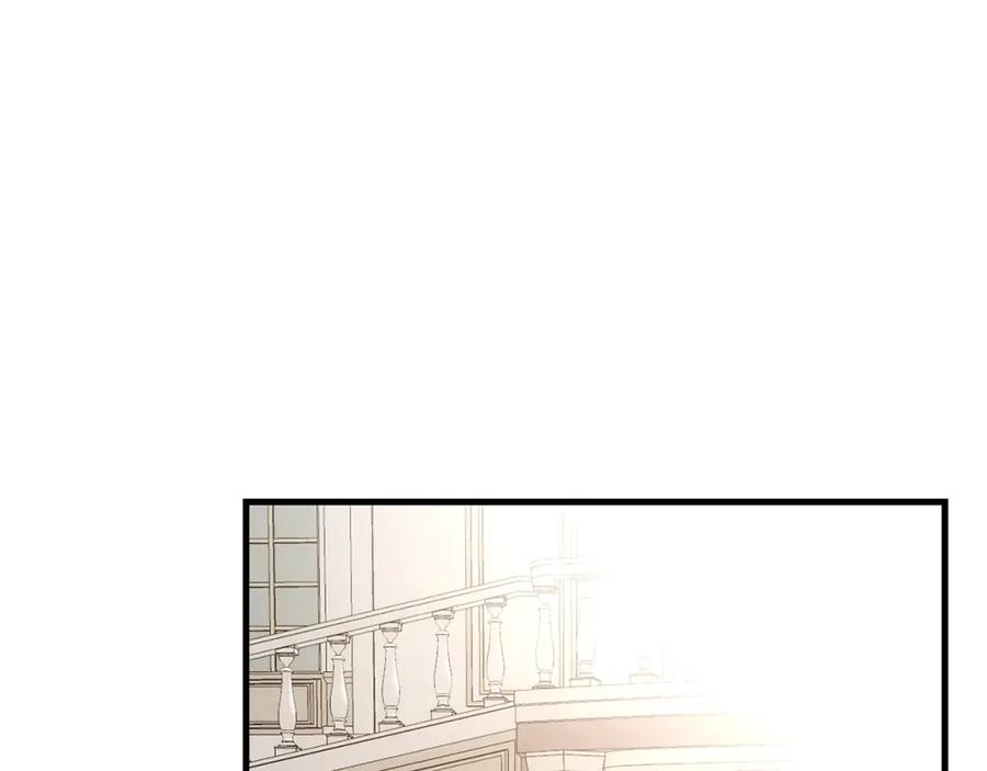 穿越成怪物太子的夫人 第22话 玫瑰花语 第142页