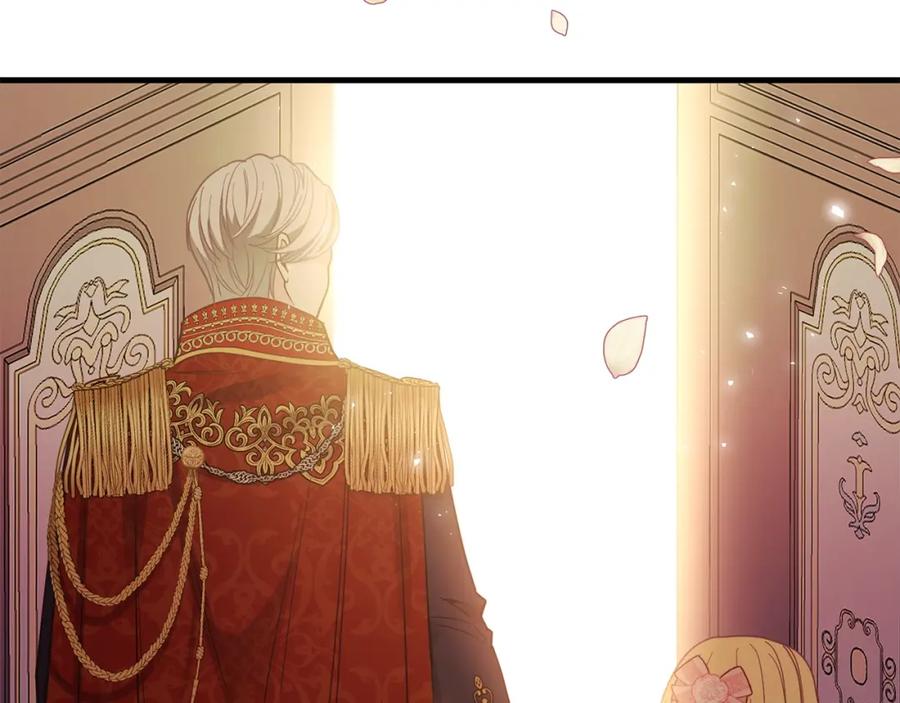 穿越成怪物太子的夫人 第23话 你想跳舞吗？ 第12页