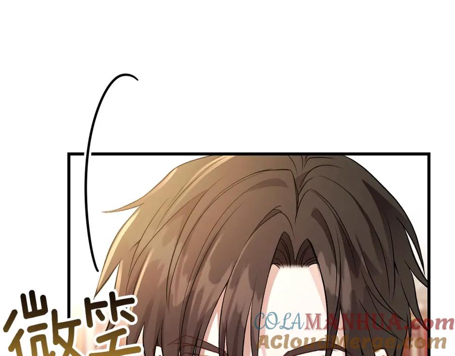 穿越成怪物太子的夫人 第23话 你想跳舞吗？ 第33页