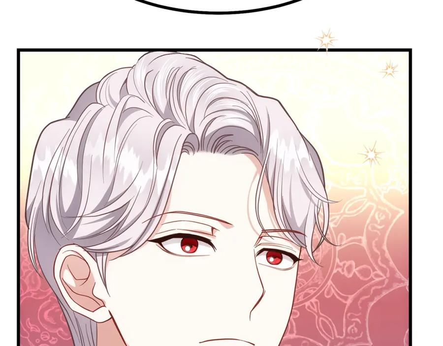 穿越成怪物太子的夫人 第23话 你想跳舞吗？ 第23页