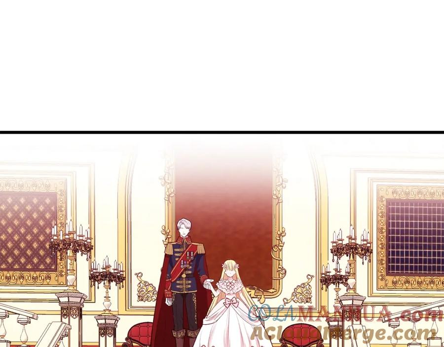 穿越成怪物太子的夫人 第23话 你想跳舞吗？ 第29页