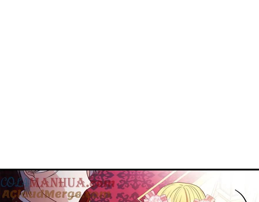 穿越成怪物太子的夫人 第23话 你想跳舞吗？ 第65页