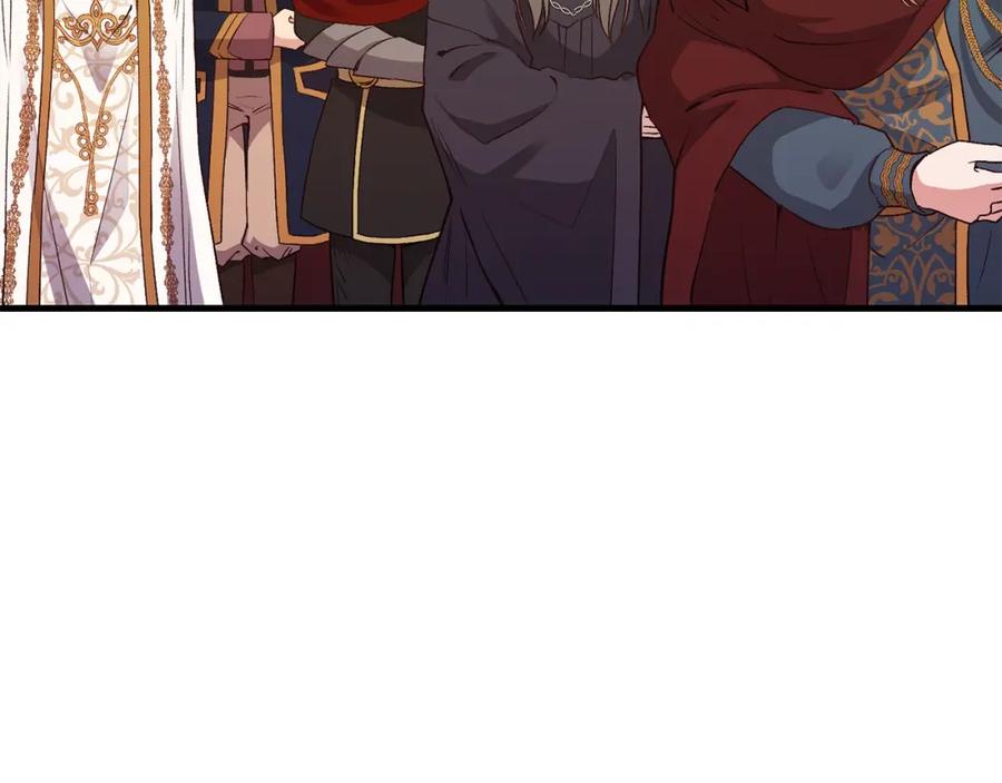 穿越成怪物太子的夫人 第23话 你想跳舞吗？ 第78页