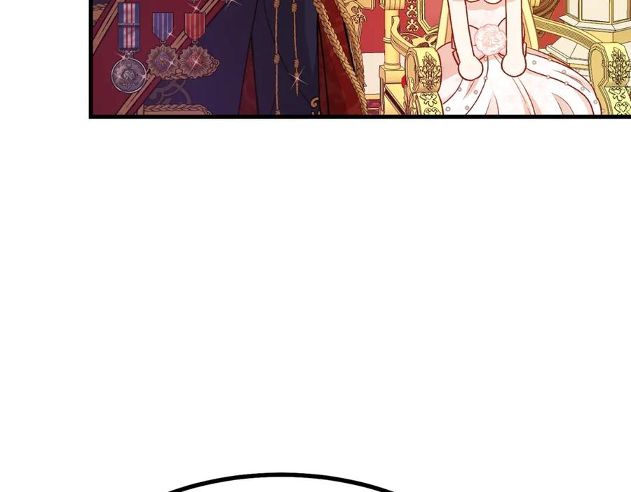 穿越成怪物太子的夫人 第23话 你想跳舞吗？ 第87页