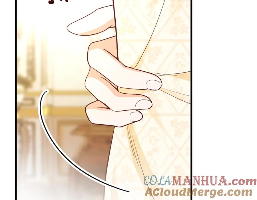 穿越成怪物太子的夫人 第24话 “真女主”上线？ 第69页