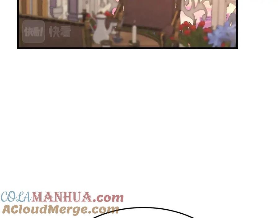 穿越成怪物太子的夫人 第24话 “真女主”上线？ 第53页