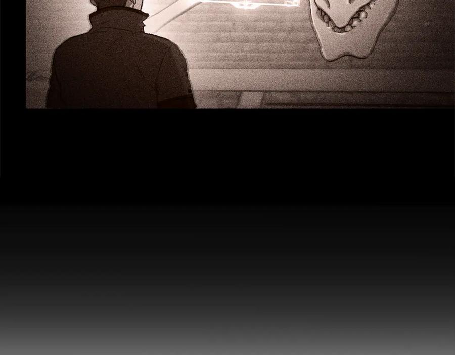 重启地下城 第260话 一切的缘由 第260页