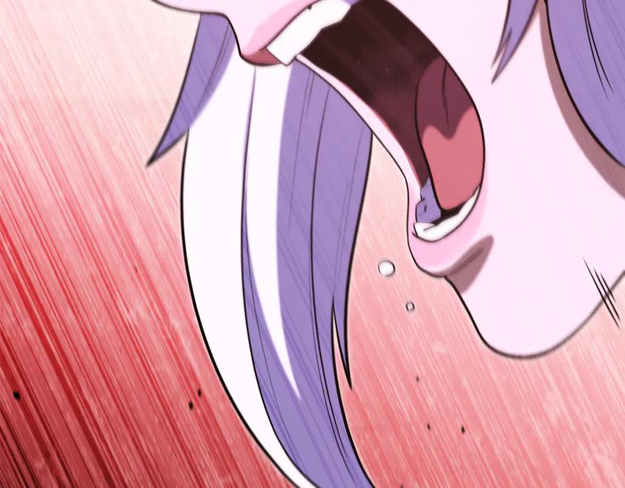 重启地下城 第260话 一切的缘由 第216页