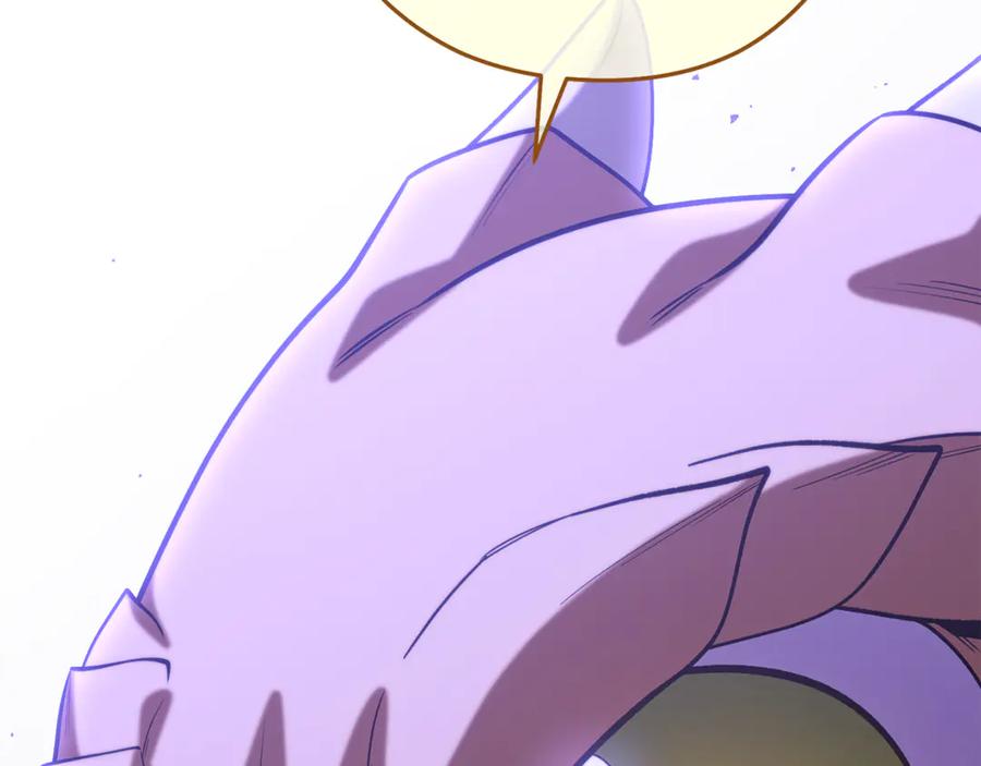 重启地下城 第260话 一切的缘由 第191页