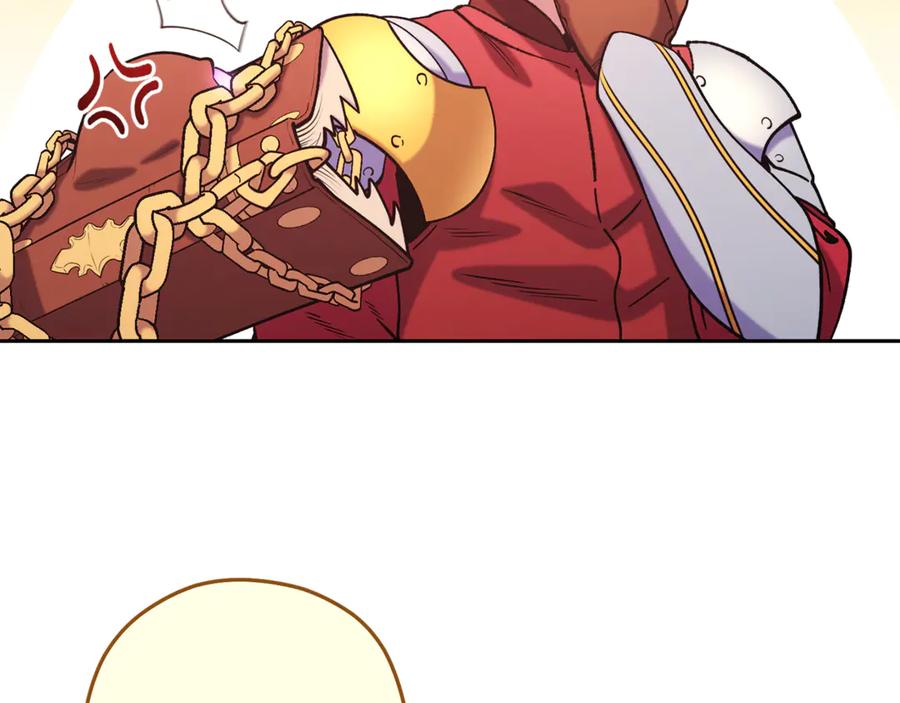 重启地下城 第260话 一切的缘由 第167页