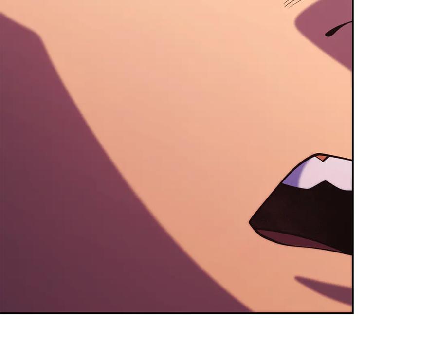 重启地下城 第260话 一切的缘由 第272页