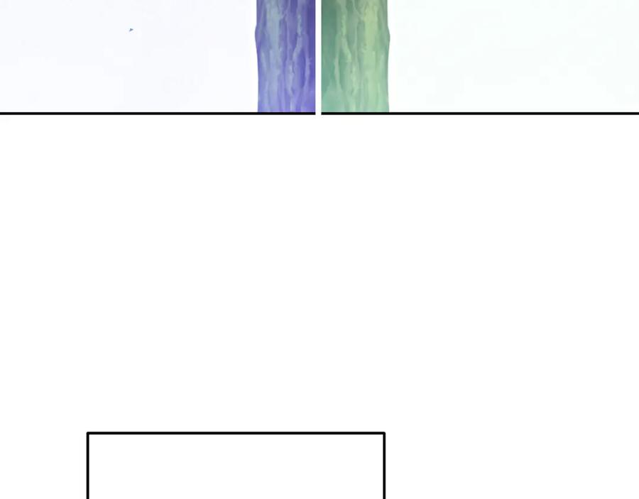 重启地下城 第260话 一切的缘由 第238页