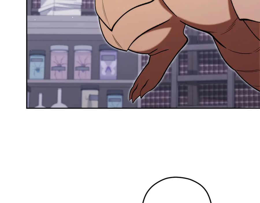 重启地下城 第260话 一切的缘由 第170页