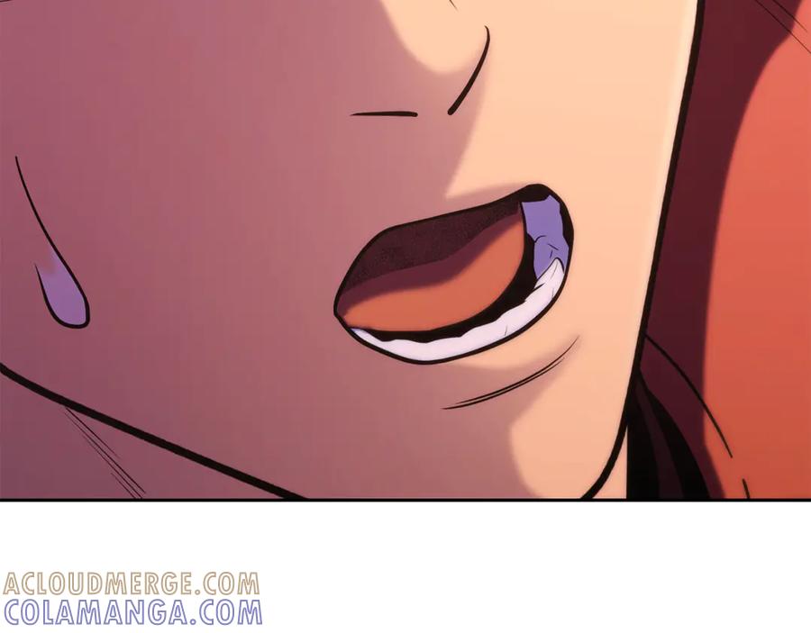 重启地下城 第260话 一切的缘由 第225页