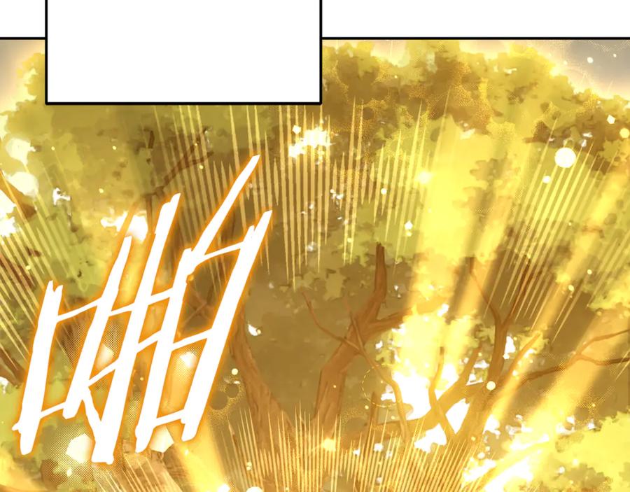 重启地下城 第260话 一切的缘由 第244页