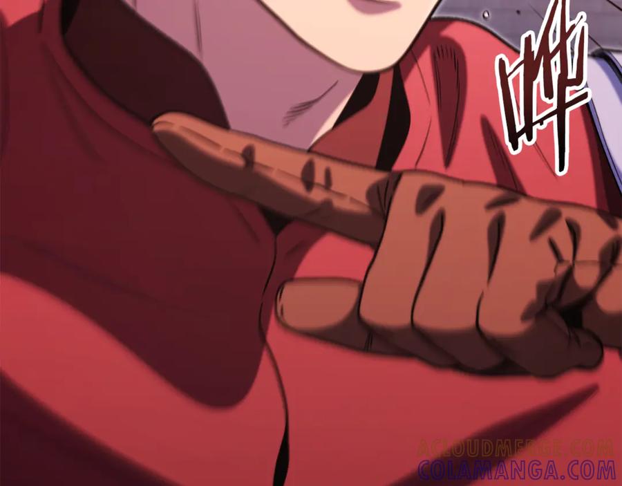 重启地下城 第260话 一切的缘由 第221页