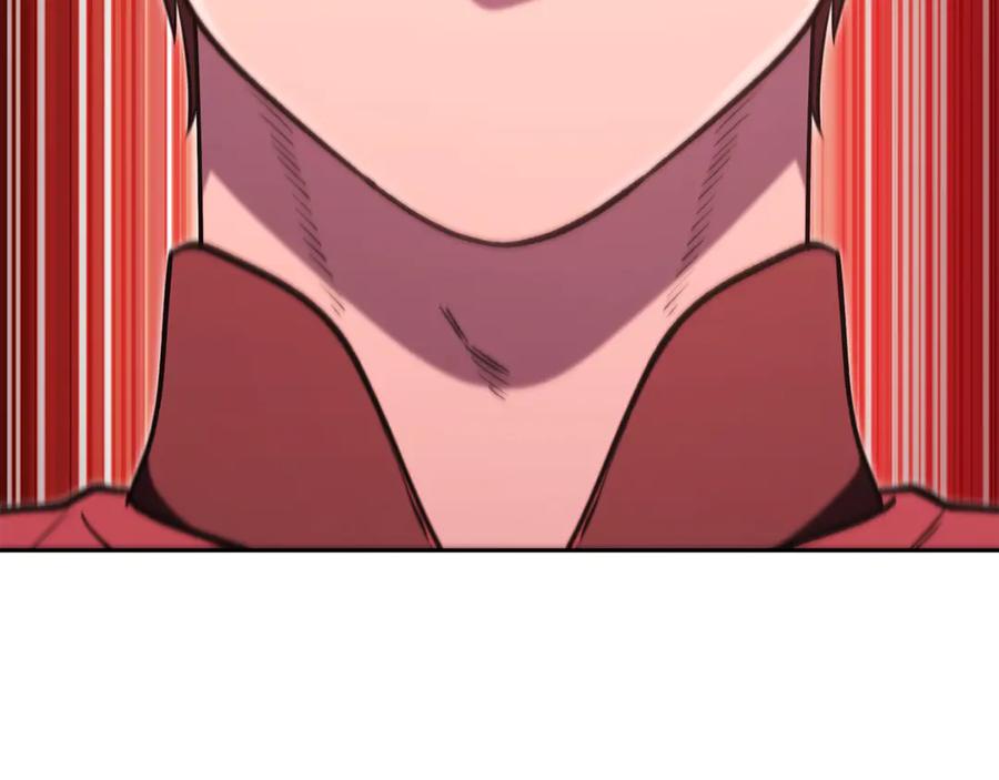 重启地下城 第260话 一切的缘由 第210页