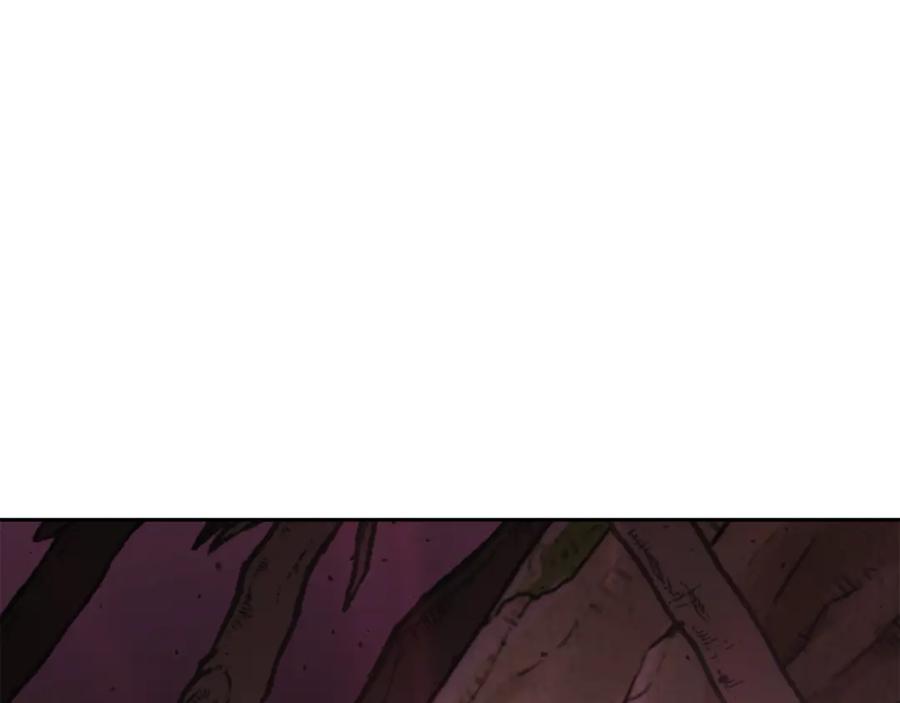 重启地下城 第261话 再砍一次 第268页
