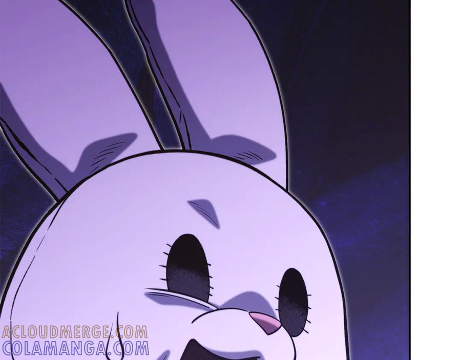 重启地下城 第261话 再砍一次 第249页