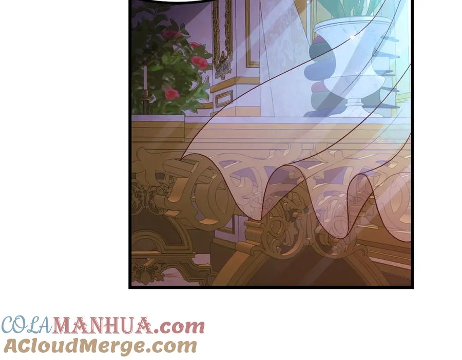 穿越成怪物太子的夫人 第25话 放手？ 第61页