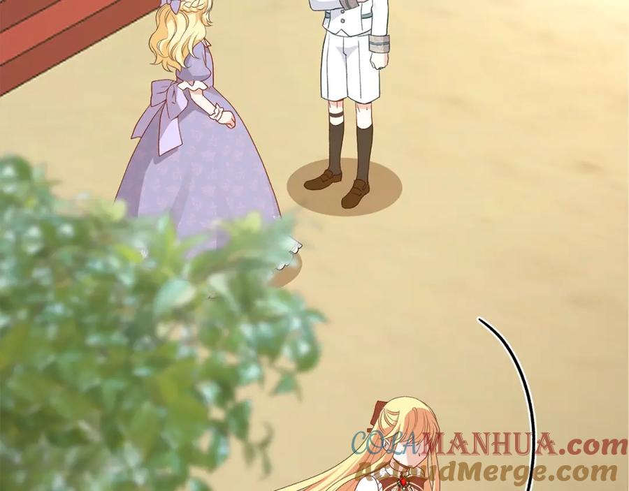 穿越成怪物太子的夫人 第25话 放手？ 第201页