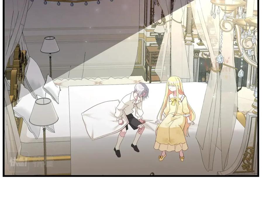 穿越成怪物太子的夫人 第25话 放手？ 第16页