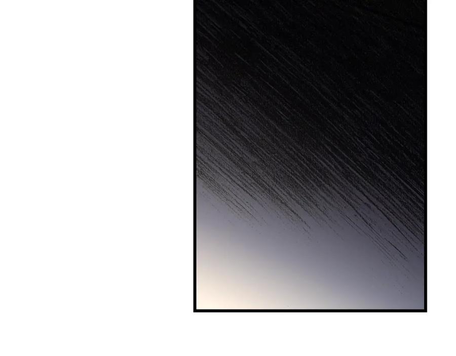 穿越成怪物太子的夫人 第25话 放手？ 第66页